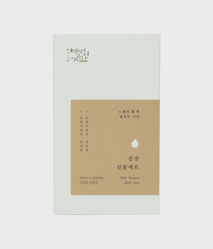 2 types of soy sauce gift set (500ml of soy sauce + 500ml of soup)