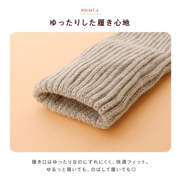 Носки Okamoto Super Just Like a Kotatsu Высокая Холодность x Размеры Дополнительные Теплые, Носки, Набор из двух пар, Женские носки, Защита, Теплогенерирующие (коралловый