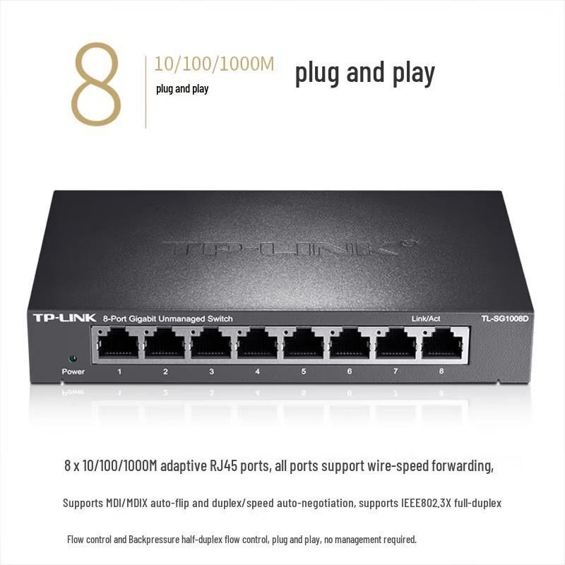 TP-Link TL-SG1008D 8-Port Gigabit Ethernet Switch