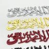 Персонализированная 3D металлическая наклейка-эмблема на багажник автомобиля - Декорация с английским логотипом
