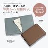Card Case Genuine Leather Thin Brand Business Card Commuter Holder Credit Card Genuine Cow Leather Shrink Leather Present Outing Gift Greige