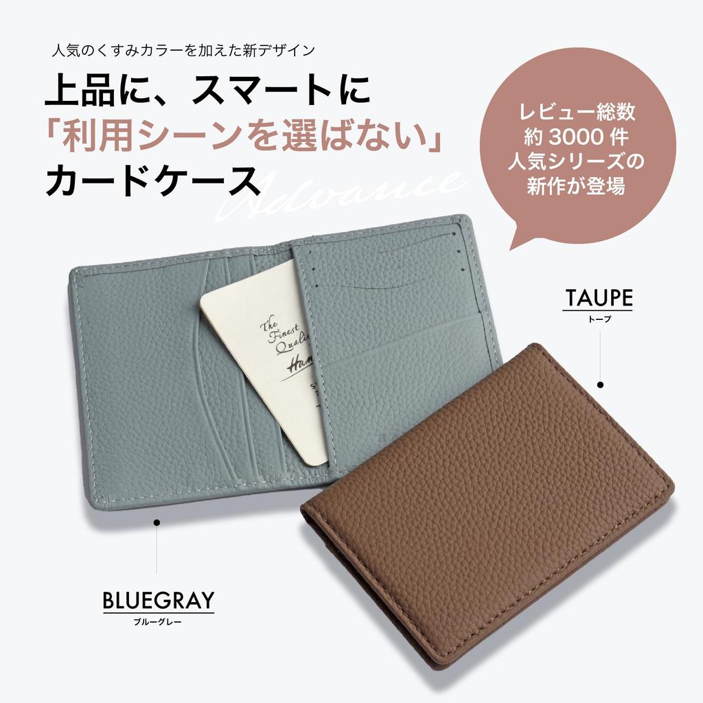 Card Case Genuine Leather Thin Brand Business Card Commuter Holder Credit Card Genuine Cow Leather Shrink Leather Present Outing Gift Greige