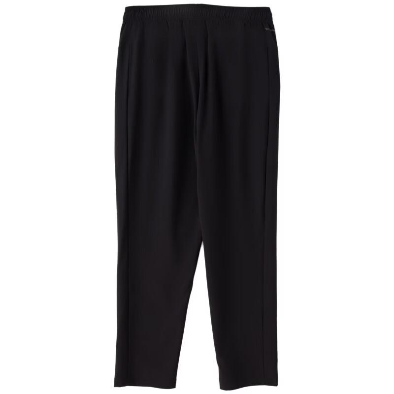 adidas Men's Autumn Woven Sports Pants