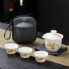 Портативный керамический дорожный чайный набор Mingzhanxuan (1 чайник, 3 чашки)