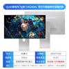 4K QD-OLED Gaming Monitor Large Screen Quantum Dot Self Emissive Display HDR High Refresh Rate Low Latency For PC