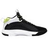 Jordan Jumpman 2021 Белый Jordan CQ4229-007