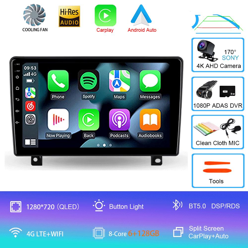Автомобильное радио Android 14 Carplay Auto для Opel Astra H 2006 2007 2008 - 2014 GPS-навигация Видеоплеер 2 Din Стерео DVD Мультимедиа