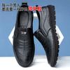 Men's Business Foot Leather Shoes Non-slip Breathable Soft-soled Leather Shoes Men's Shoes