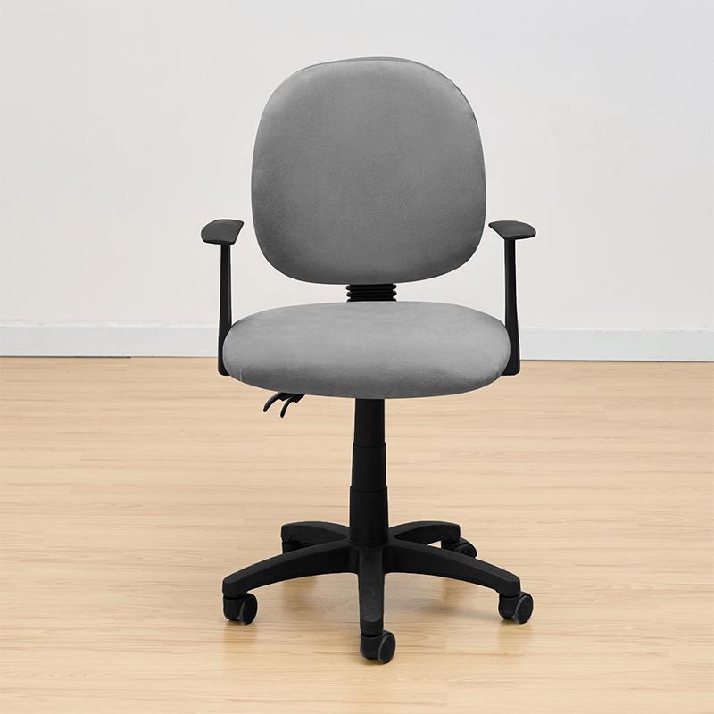 Office Chair Cover Iso Swivel Office Chair, Velvet, Dark Gray