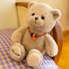 Плюшевая игрушка кукла «Счастливый маленький медвежонок», кукла-мишка, лучший друг девочки, кукла для игрового автомата, подарок на 1 июня