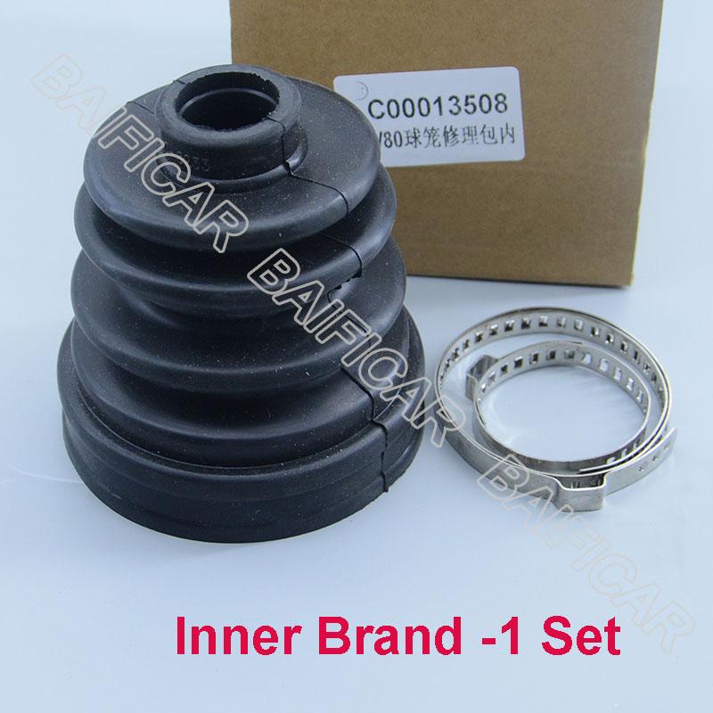 Baificar Brand New 1 Piece Outer / Inner CV Joint Dust Cover Repair Kit C00013505 C00013508 For SAIC Maxus V80