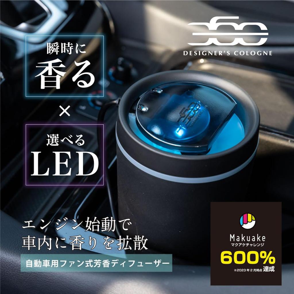 Официальный автомобильный диффузор Poppy DC360 Мускус Освежитель воздуха для автомобиля Сделано в Японии компанией Dia Car Accessories [Белый набор] Набор вентиляторного типа, Химический,