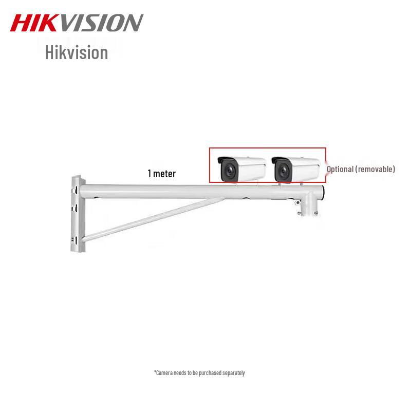 Кронштейн-удлинитель для настенного монтажа купольной камеры Hikvision, китайская вилка (адаптер в комплекте)