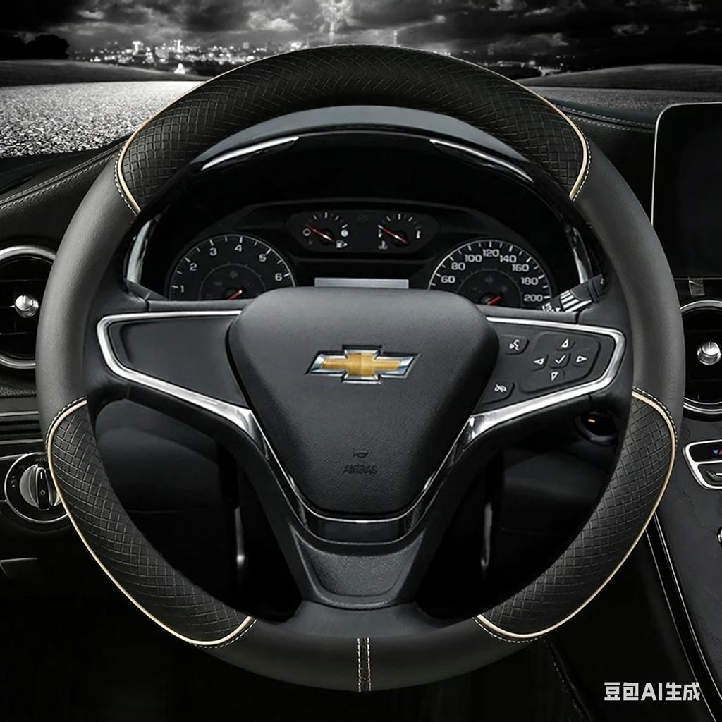 Автомобильный чехол на руль 38 см 15 дюймов, кожаный для Chevrolet Cruze Malibu Sail Spark Captiva Equinox Trax/Tracker AVEO Lova RV