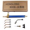 8008 Water Oxygen Welding Gun Jewelry Welding Tools Jewelry Welding Gun Hydrogen Oxygen Welding Gun Jewelry Gold Tools