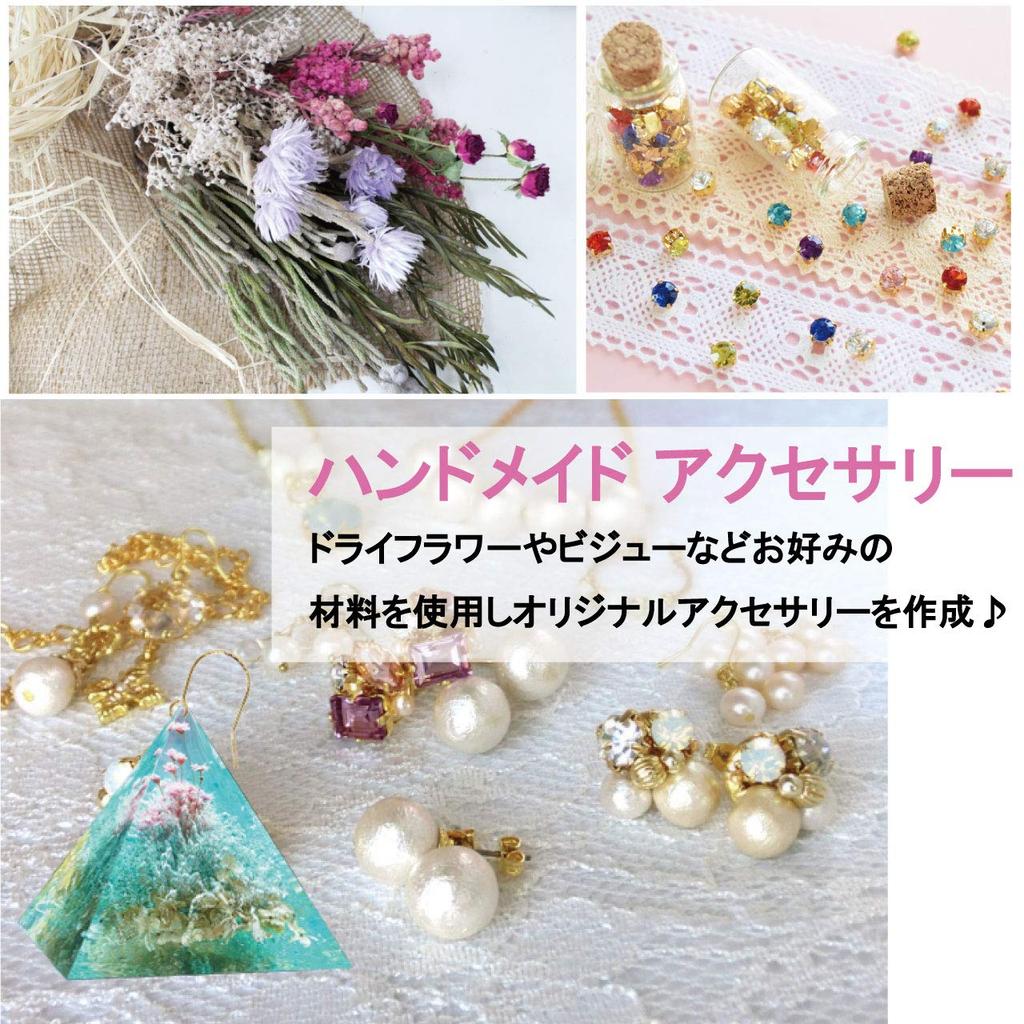 DEZAR Silicone Mold, Resin Pyramid, Orgonite, Handmade, Soft Cutter, 15cm