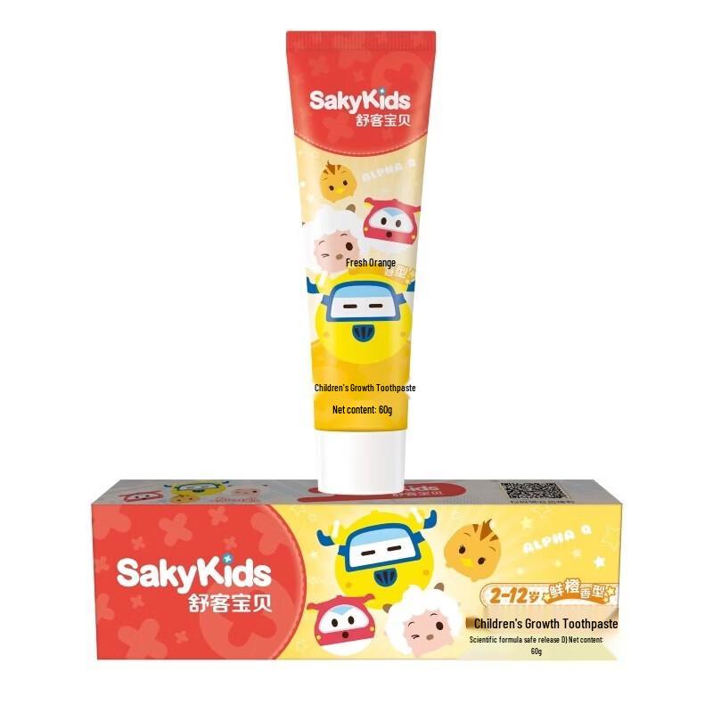 Детская фторированная зубная паста Saky, Мультифруктовая (3x60г)