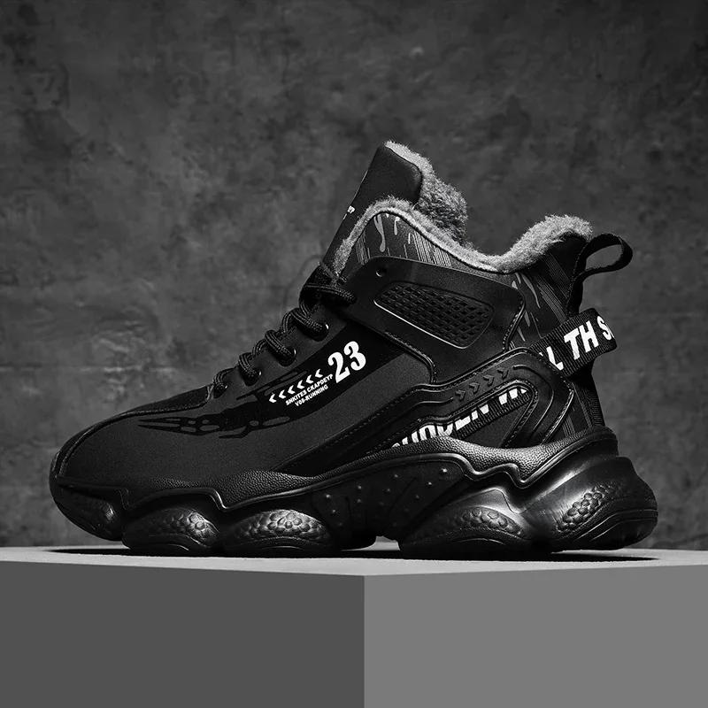 Мужские ботинки 2024 года, новые зимние тапочки, теплые мужские туфли, водонепроницаемые нескользящие плюшевые кроссовки, мужские теннисные туфли, ботинки, мужские кроссовки, зимние