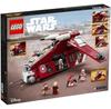 LEGO Star Wars 75354 Оружейный корабль стражей Корусанта