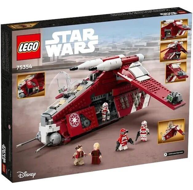 LEGO Star Wars 75354 Оружейный корабль стражей Корусанта