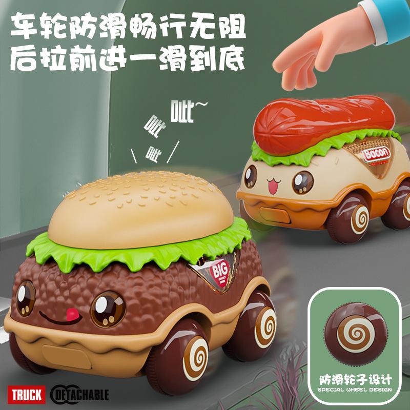 Hamburg Car Boy's Toy Fun Followup Early Education Съемная игрушечная машинка Huili Car для детей