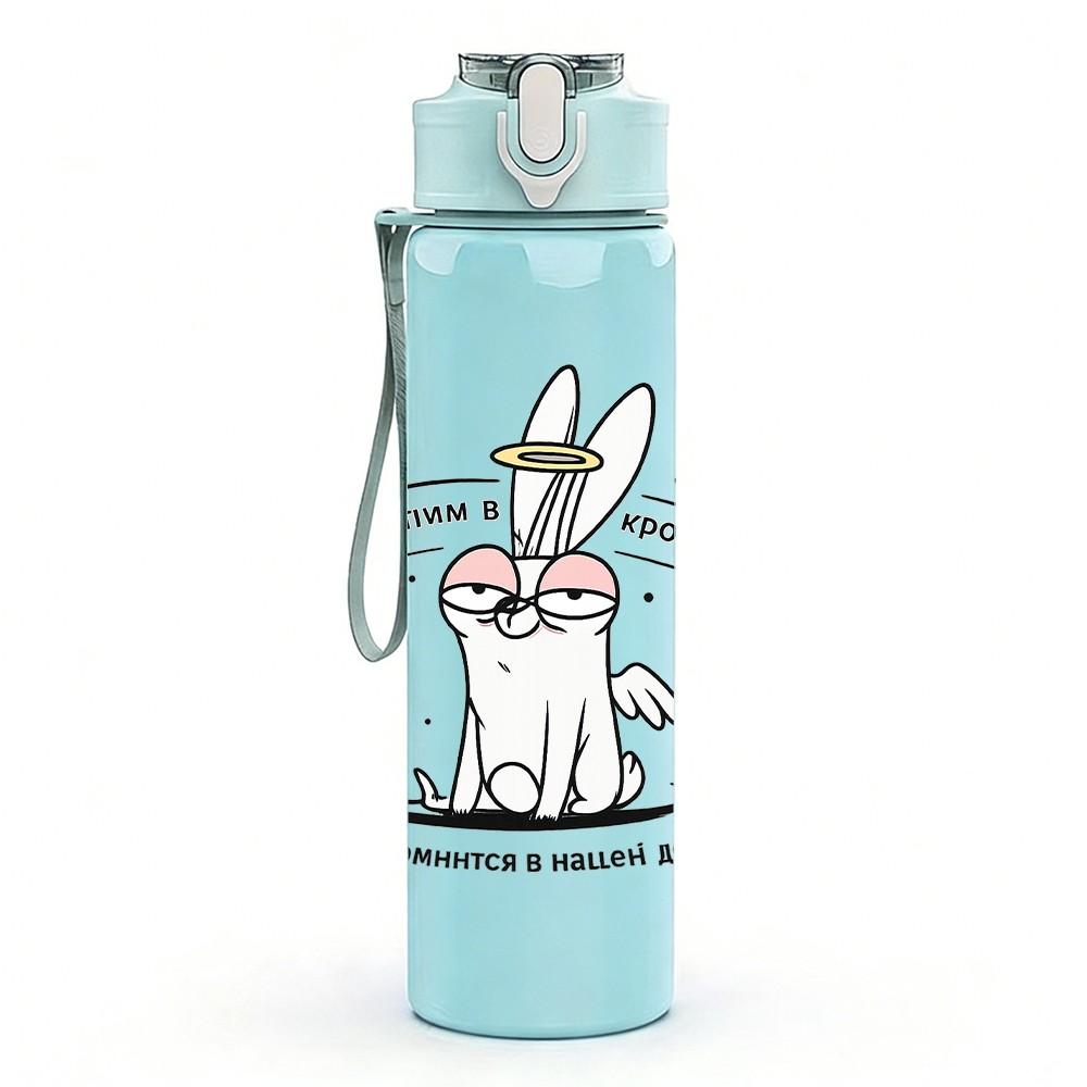 1PC Rabbit Tea Time Cartoon 750ml Color Plastic Sports Water Bottle Leakproof Flip Straw Lid Suitable for Sports Office Home Use