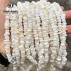Jingde Jewelry 5-8mm Natural Freshwater White Shell Irregular Chip Beads for DIY Accessories
