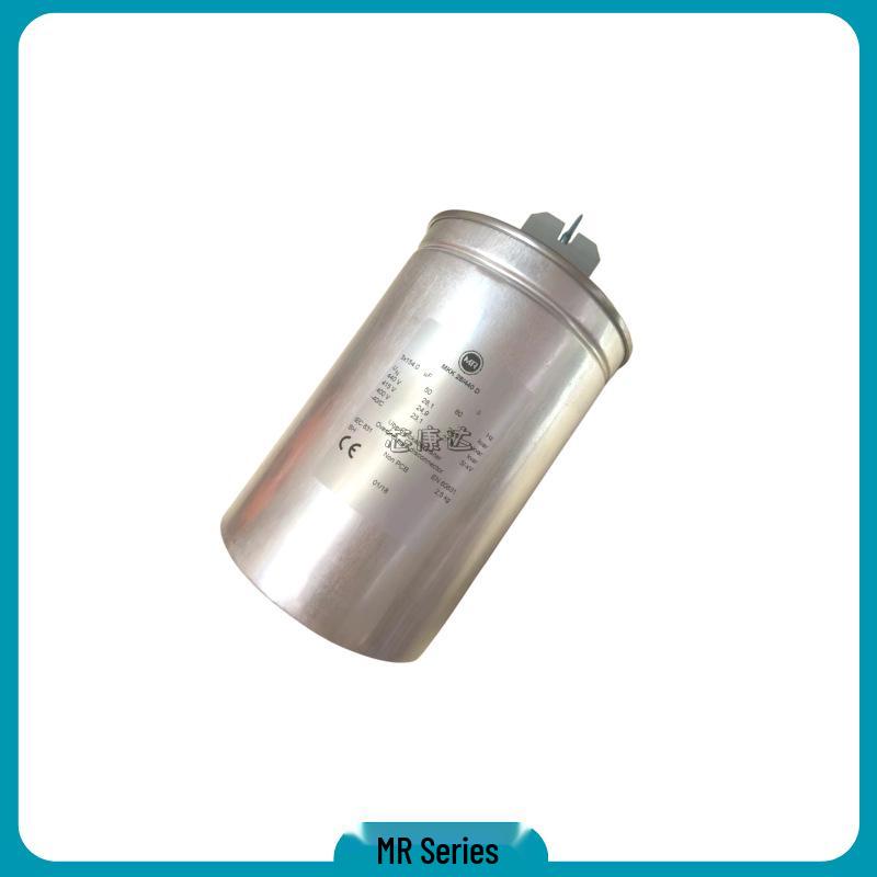 EPCOS MKK690-D-12.5-01 Power Capacitor - Original Genuine Product B25667C6836A375