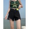 Ripped A-line Denim Shorts for Women's Summer New Thin High Waist Loose and Slimming Wide-leg Denim