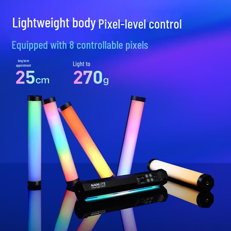 NANLITE PavoTube II 6XR RGB Полноцветный светодиодный пиксельный трубчатый светильник