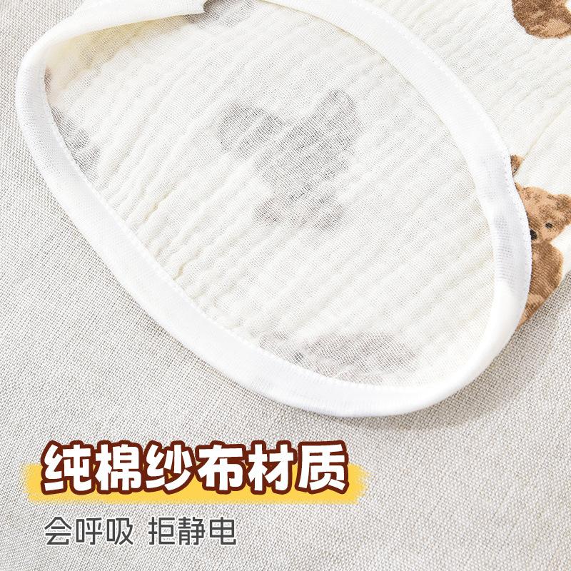 Pet clothes summer thin dog clothes sleeveless cotton vest summer pet dog clothes sun protection cat clothes