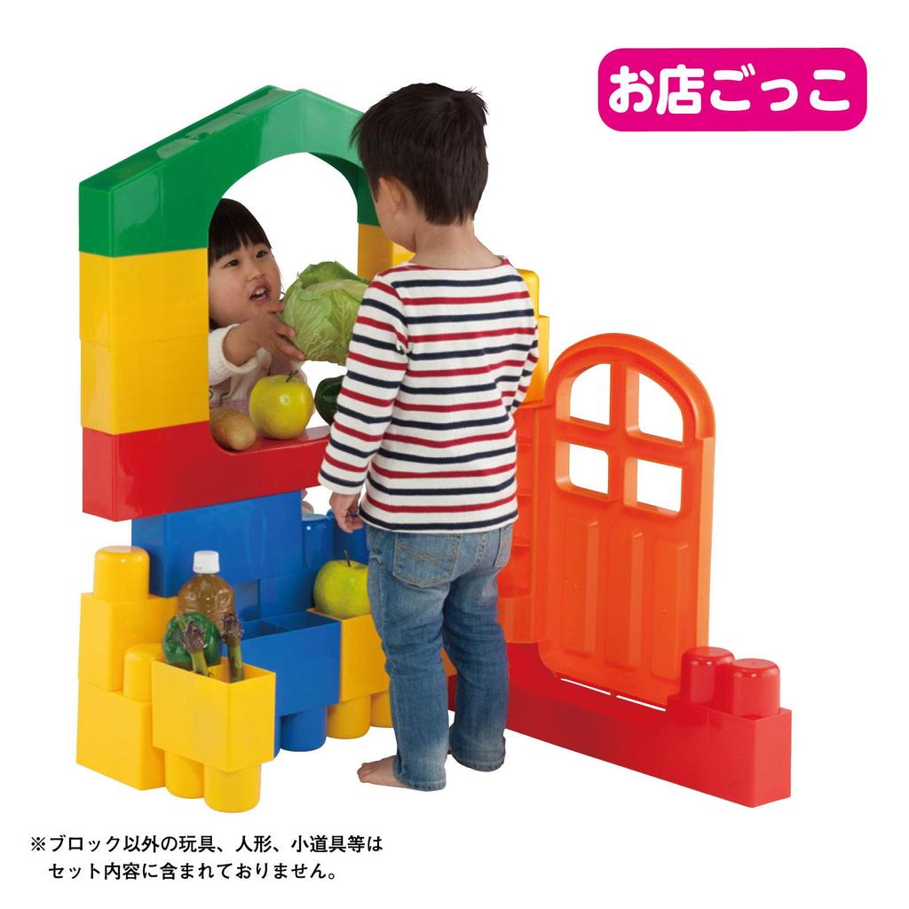 People A Set That Allows You To Play with Blocks with Your Whole Can Play with Things You Have Brain Than 20 Year Old Can Build Them by 23 Parts In 5