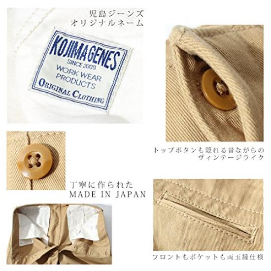 Kojima Jeans Vintage Chino Size 34 Men's Pants, Beige,