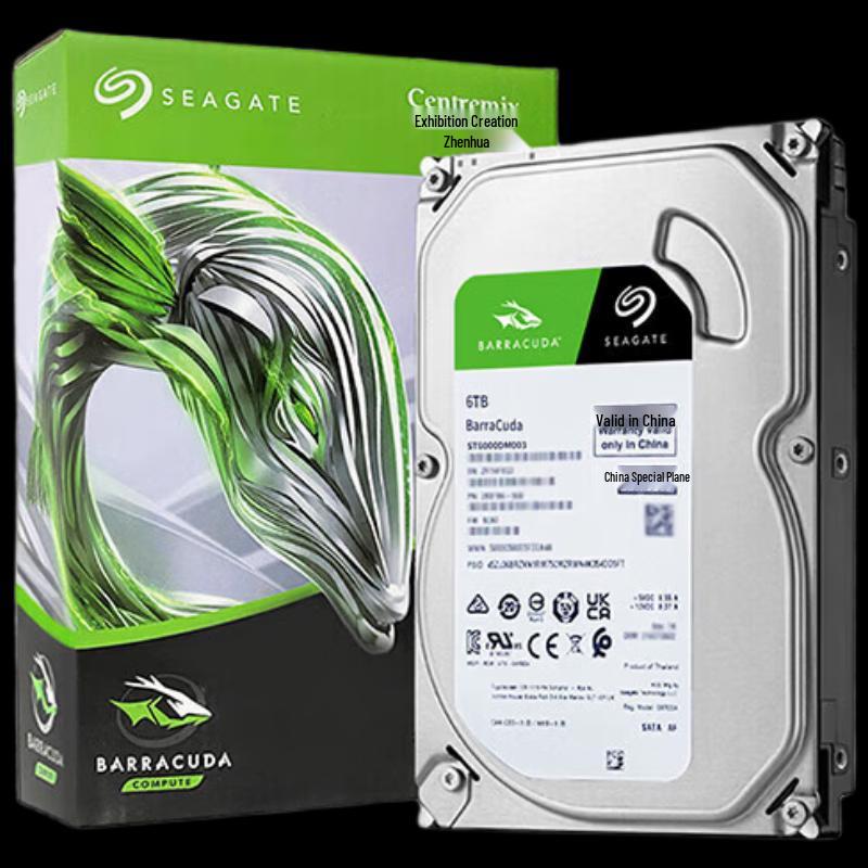 Seagate Barracuda 3.5-inch Desktop Hard Drive