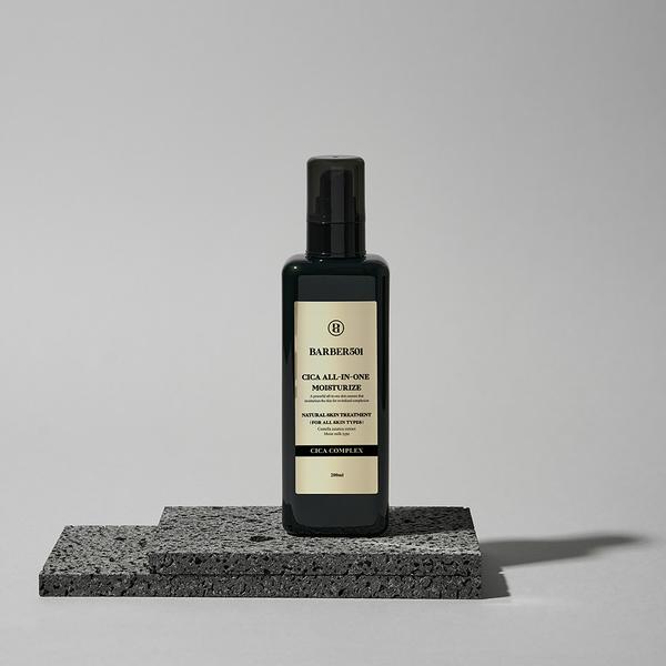 Brand 501 Cica All-in-One Moisturizer, 200мл, 2 шт, лучшая мужская косметика Кореи