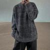 Maheimao Sweater Men's Autumn and Winter Loose Fashion Lazy Pullover Long Sleeve Knit