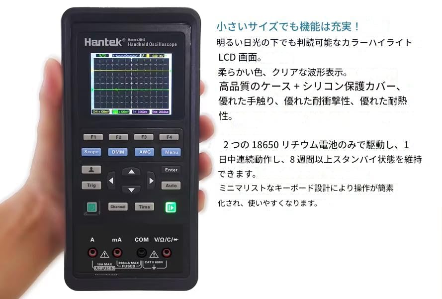 Zmart 3в1 Цифровой осциллограф Генератор сигналов Мультиметр Портативный USB 2 канала 40 МГц ЖК-дисплей 2d42 Генератор сигналов Мультиметр Измеритель