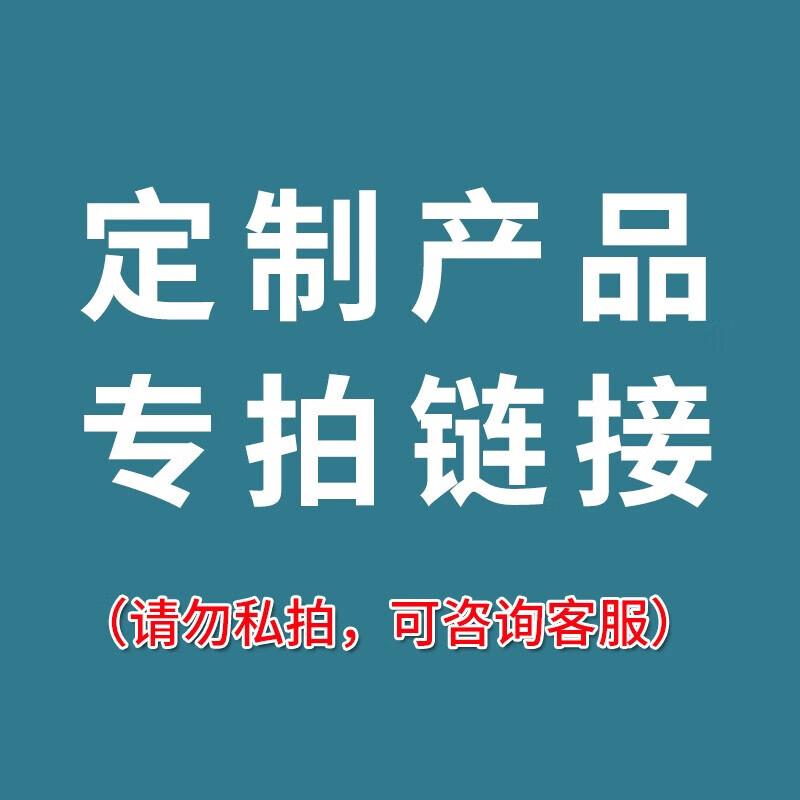 Зимнее снаряжение Binghui с камуфляжной расцветкой и флисовой подкладкой для активного отдыха
