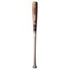 Xanax Baseball Hardball Hard Wooden Bat Natural (Yaki Processed) (70Y) 84cm BHB7301