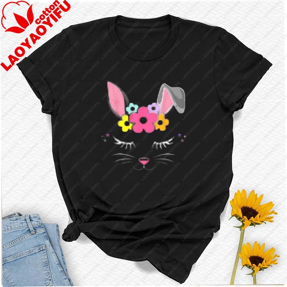 Happy Easter Day Camiseta De Regalo Para Nias Cristianas Con Cara De Conejito Graphic T Shirts Harajuku Vintage Aesthetic Top