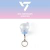 BONGBONGEE Official Light Stick Parts Keyring