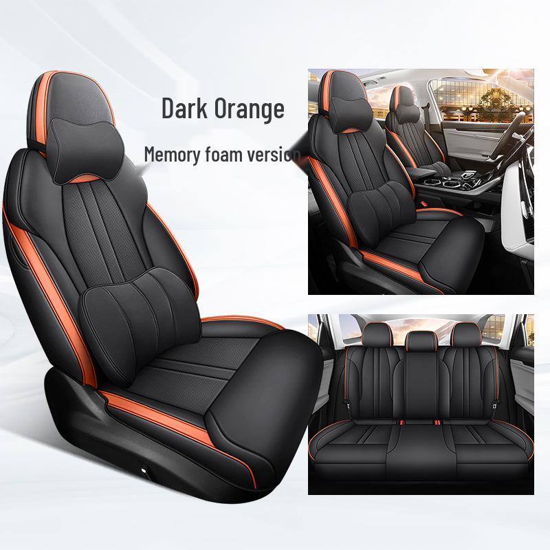 Boyue L Полный чехол на сиденье автомобиля из дышащей перфорированной кожи для всех сезонов