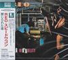 CD REO SPEEDWAGON Hi Infidelity Bluspec CD2 SICP30182 SONY RECORDS IN 2013 Japan Obi Rock