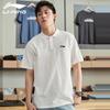 Li-Ning Мужской спортивный костюм-поло с быстрой сушкой