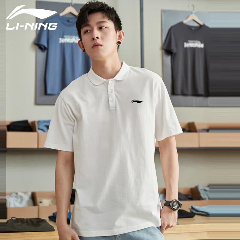 Li-Ning Мужской спортивный костюм-поло с быстрой сушкой