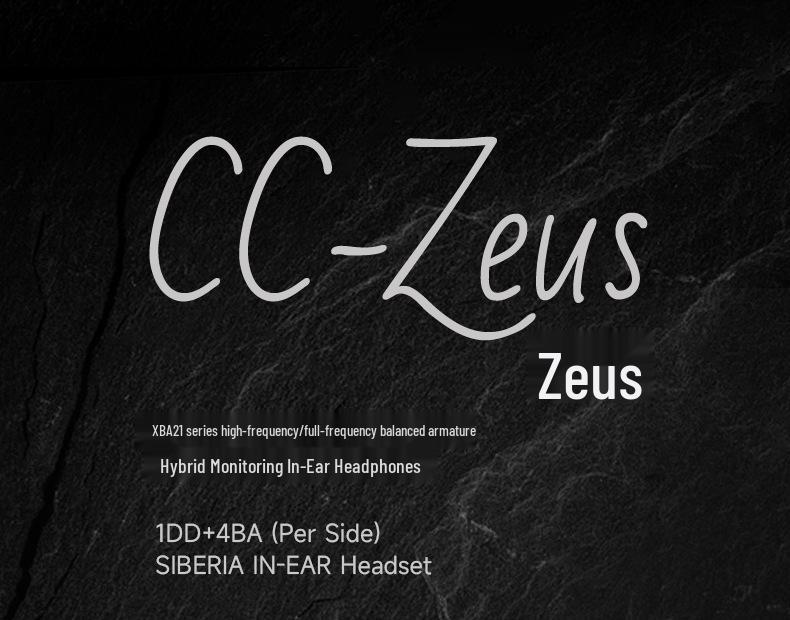 Игровые наушники Zeus HIFI: Внутриканальные и накладные, 1 динамический драйвер, 4 арматурных драйвера