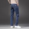 Мужские классические эластичные узкие прямые джинсы Xintang - удобные повседневные деловые брюки