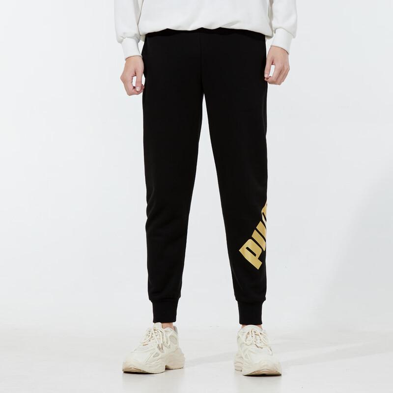 PUMA Men's Warm Sports Tracksuit