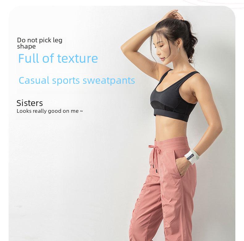 Women's Quick-Dry Pleated Sports Pants - Summer Running, Fitness, Casual Straight-Leg Design with Drawstring.