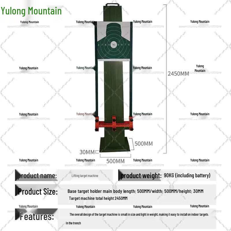 Yulongshan Automatic Wireless Remote Control Shooting Target